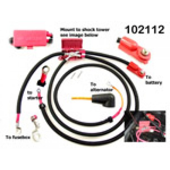 Positive Battery Relocation Cable CTS-V 2005-2006